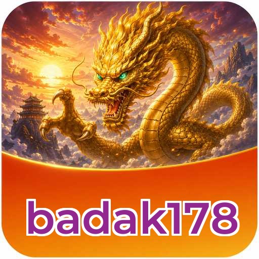 FAQ Download